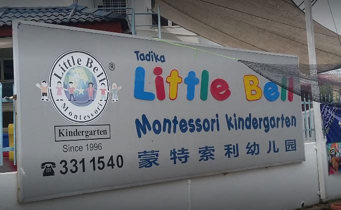 Kindergarten Little Bell Montessori