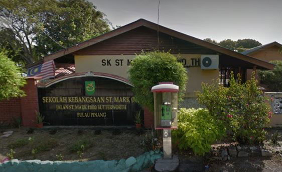 Sekolah Kebangsaan St. Mark