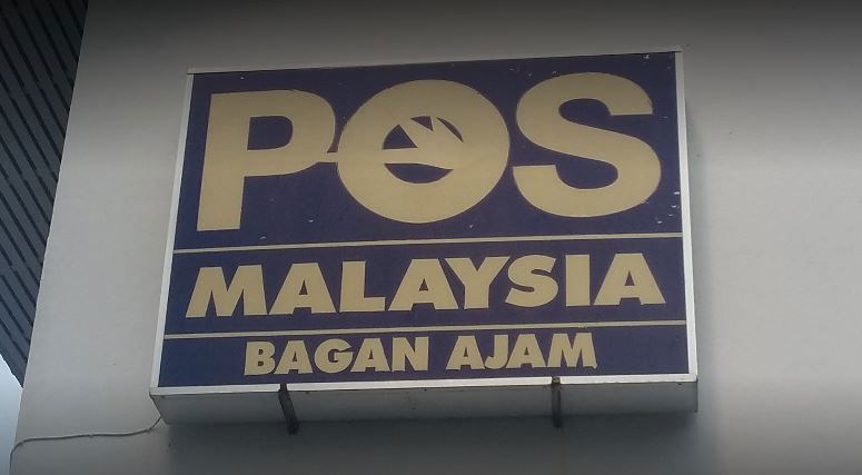 Pos Malaysia Bagan Ajam