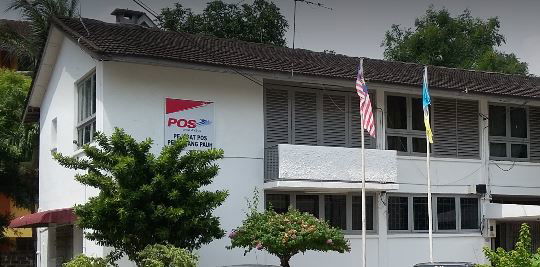 Pos Malaysia Permatang Pauh