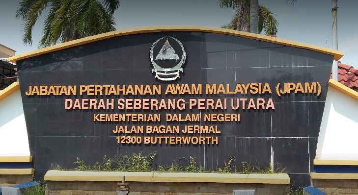 Malaysian Civil Defense Force, Seberang Perai Utara Branch