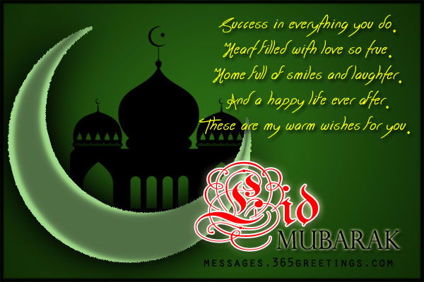 Happy Eid Mubarak