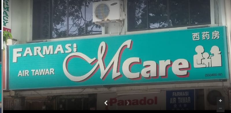 MCare Pharmacy