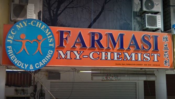 My-Chemist Pharmacy