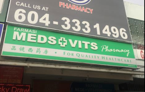 Meds and Vits Pharmacy