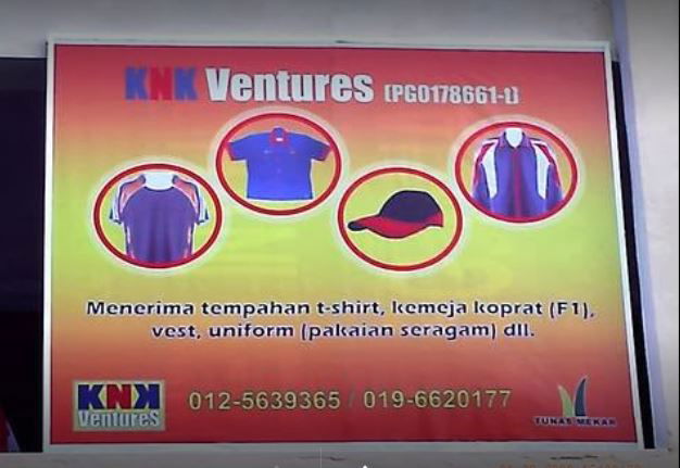 KNK Ventures