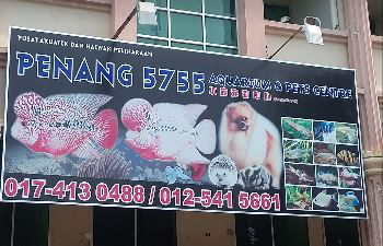 Penang 5755 Aqu & Pets Center