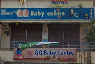 QQ Baby Center