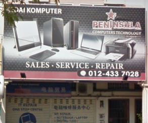 Peninsula Computers Technology