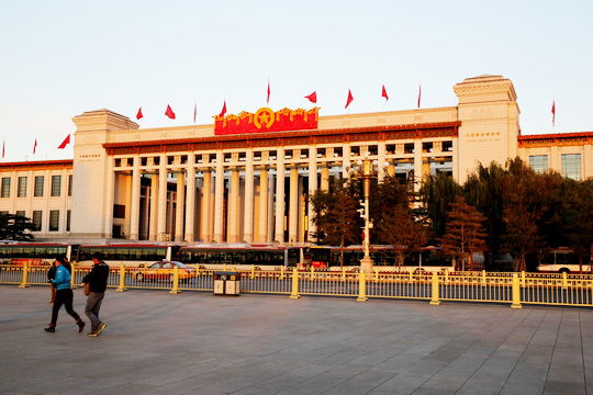 3. National Museum of China, Beijing