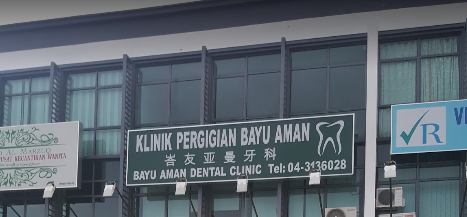 Klinik Pergigian Bayu Aman