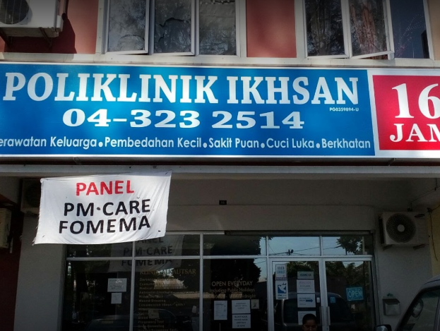 Poliklinik Ikhsan