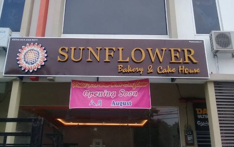 Kedai Kek & Roti Sunflower