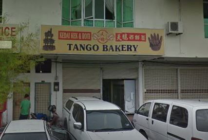 Tango Bakery