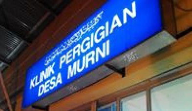 Desa Murni Dental Clinic