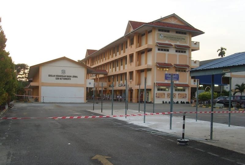 Sekolah Kebangsaan Bagan Jermal