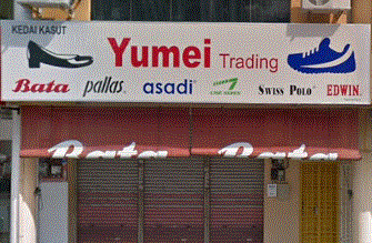 Yumei Trading