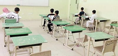 أثر ظآهرة الغيآب المدرسي على التحصيل الدرآسي image