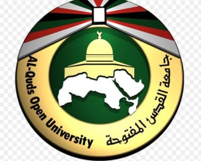 البدآية image