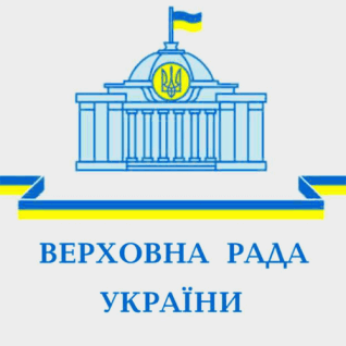 Проект Закону про приватну детективну (розшукову) діяльність