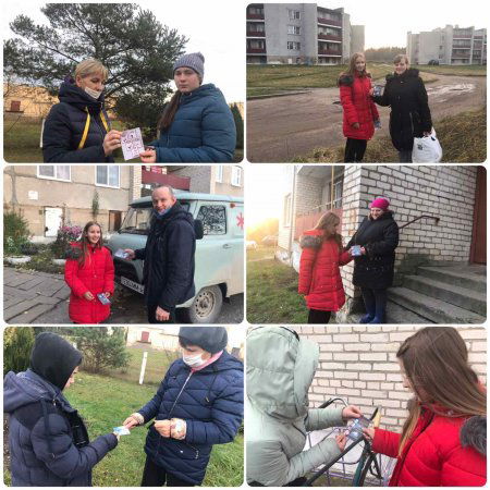 Акция «Мы не курим! Присоединяйся!»