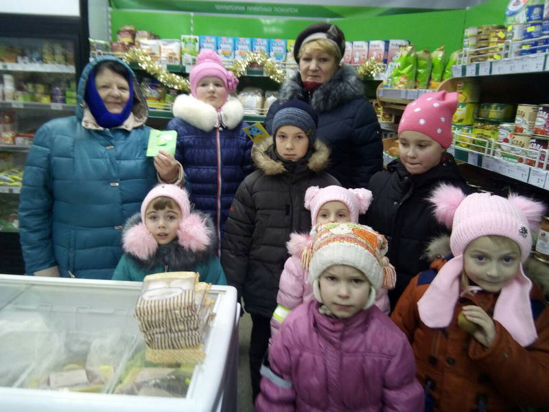 Акция «Доброе сердце»