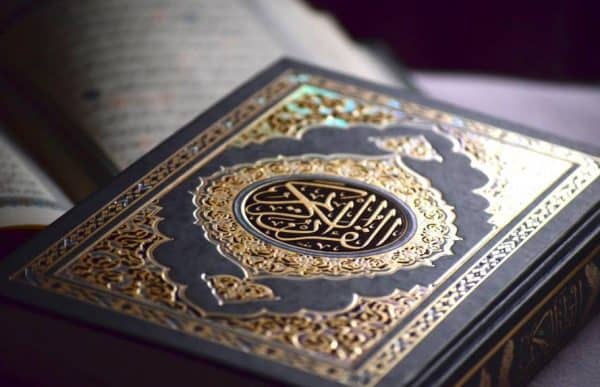 الدليل الشرعي على كروية الأرض