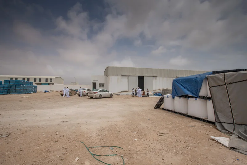 المخازن التجارية العامة