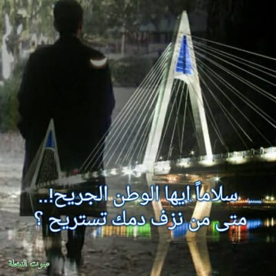 الیوم image