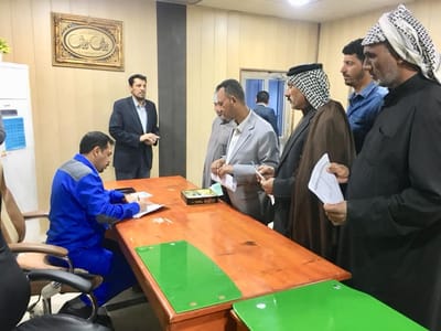 عن الفرع image