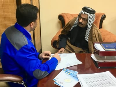 عن الفرع image