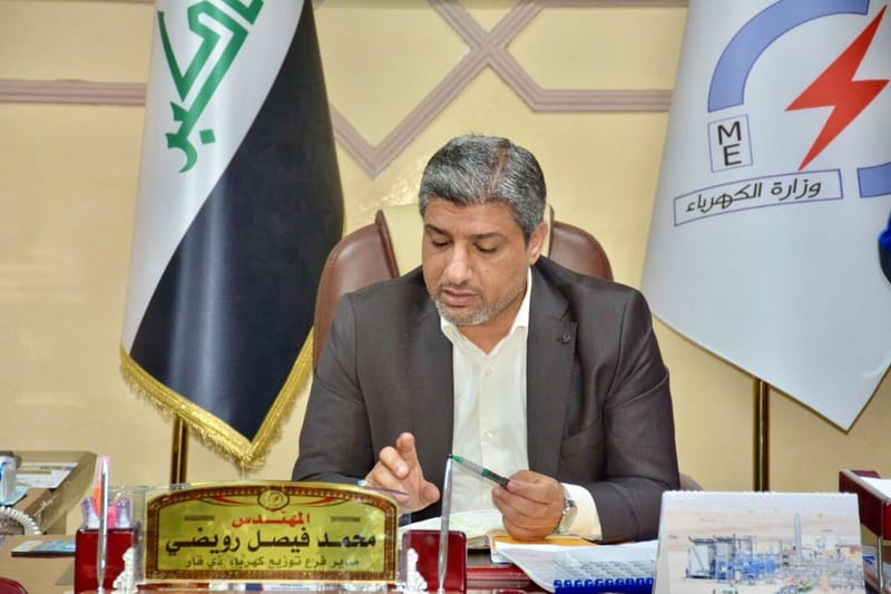 مدير عام توزيع كهرباء الجنوب يناقش مشاريع خطة خلية الازمة لصيف عام ٢٠١٩ في محافظة ذي قار.