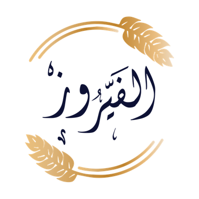 عن الشركة image