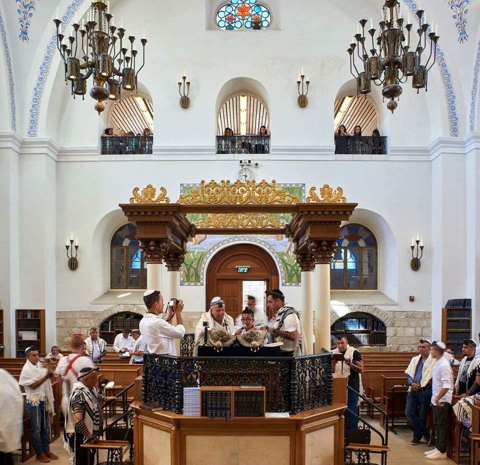 בית הכנסת החורבה