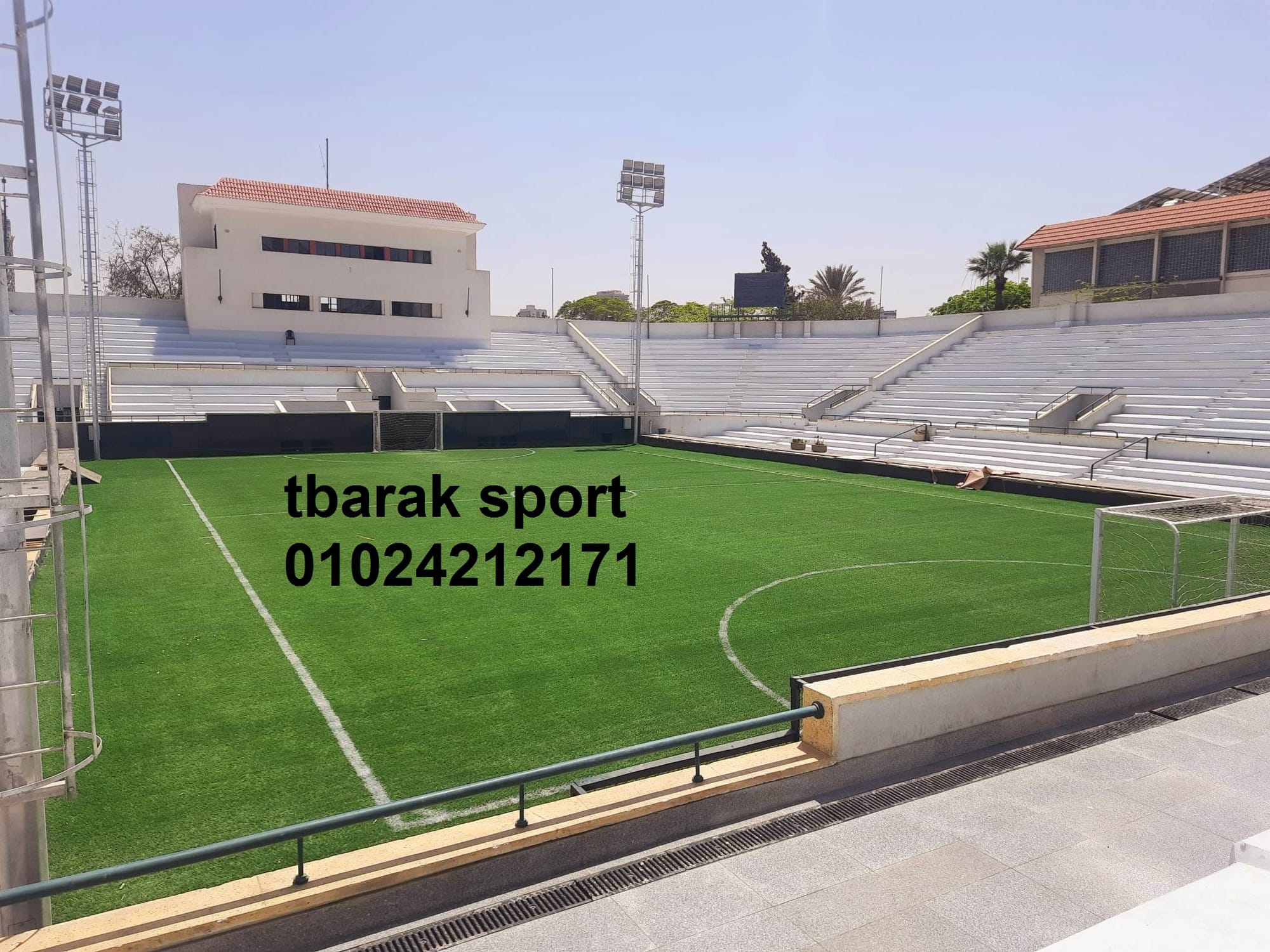 ساونا وبخار نادي الجزيرة الرياضي