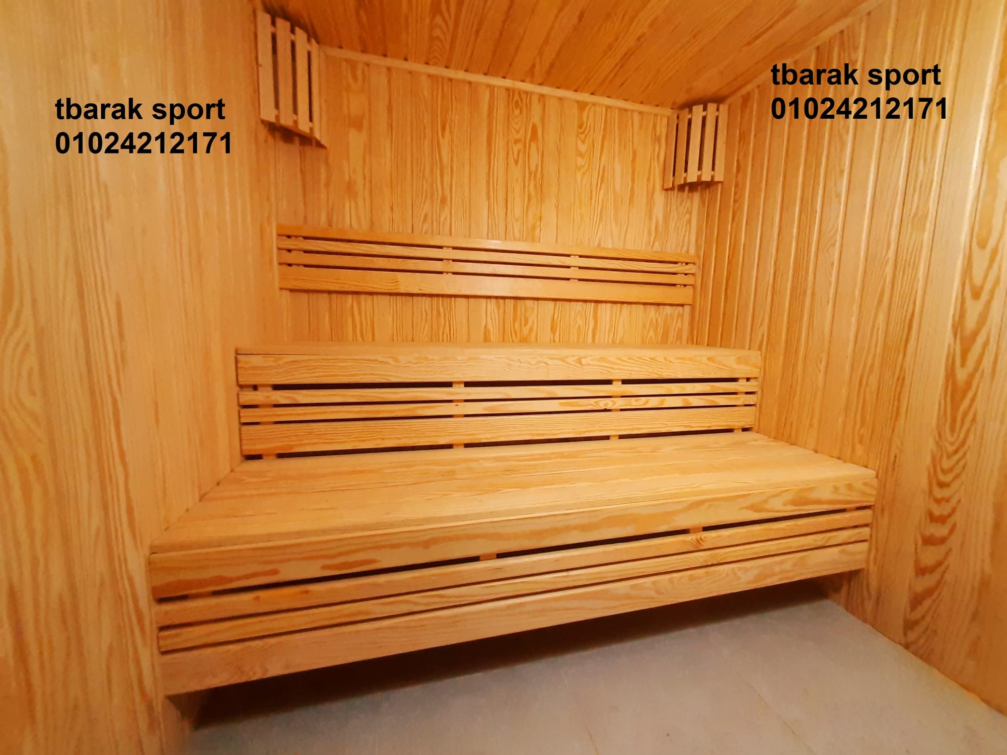 ساونا وبخار نادي الجزيرة الرياضي