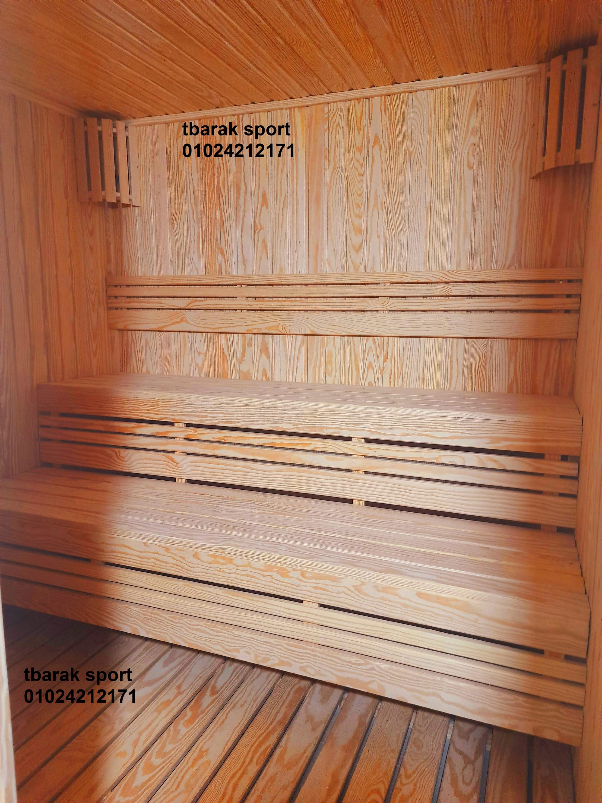 ساونا وبخار نادي الجزيرة الرياضي