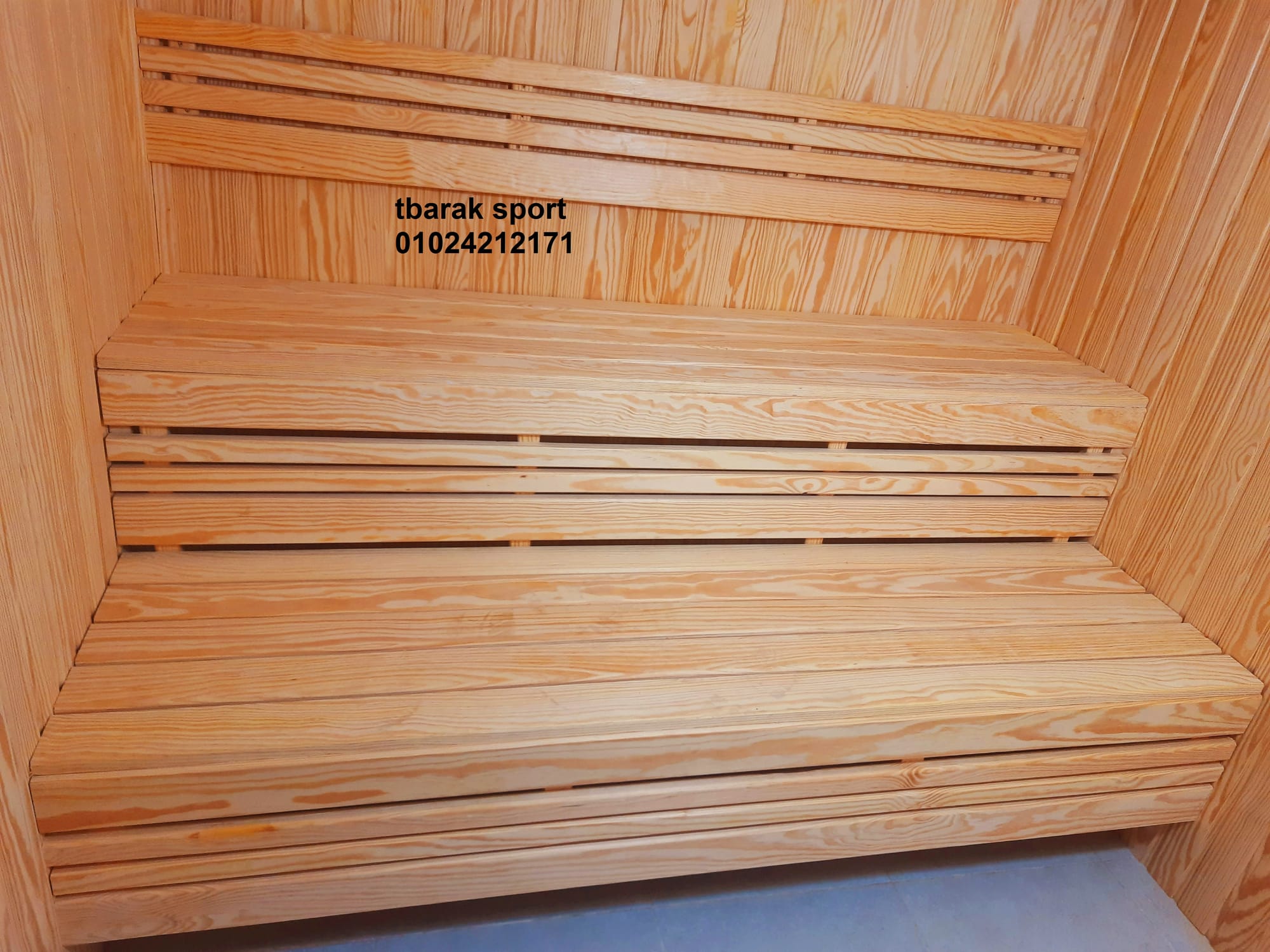 ساونا وبخار نادي الجزيرة الرياضي