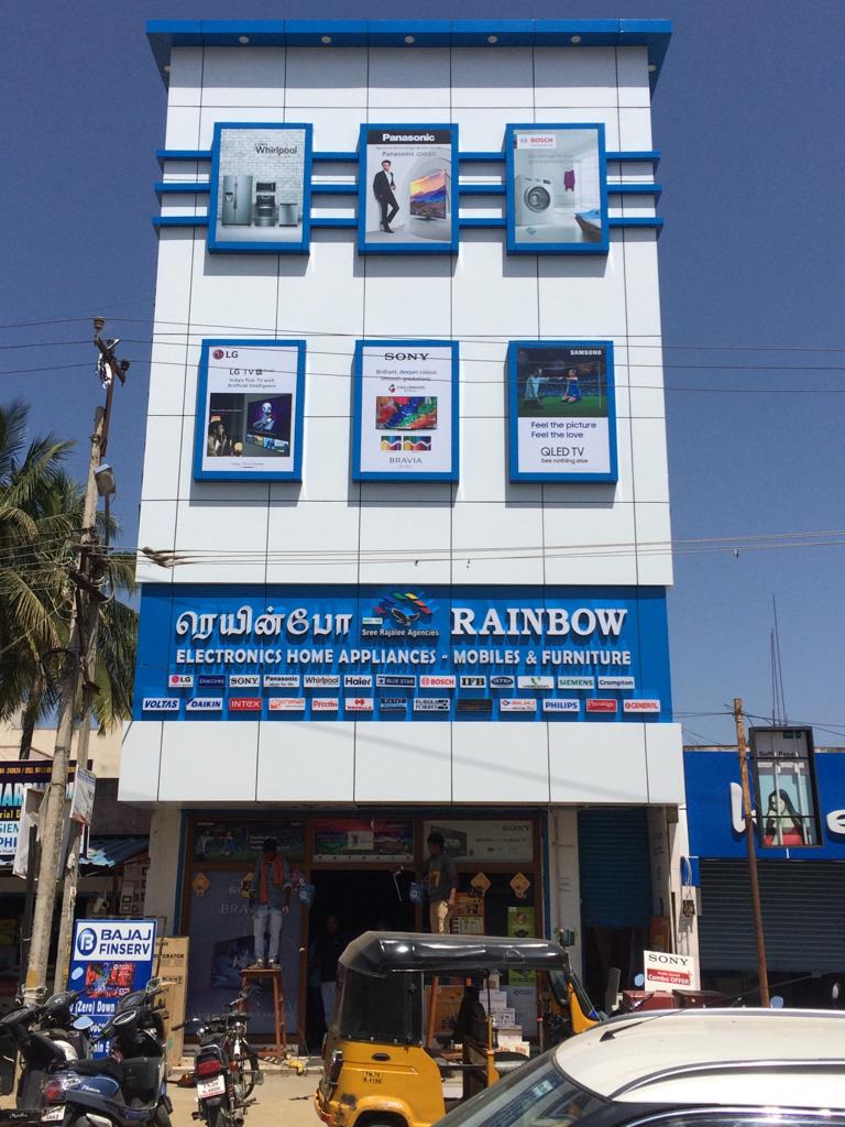 Aluminium doors