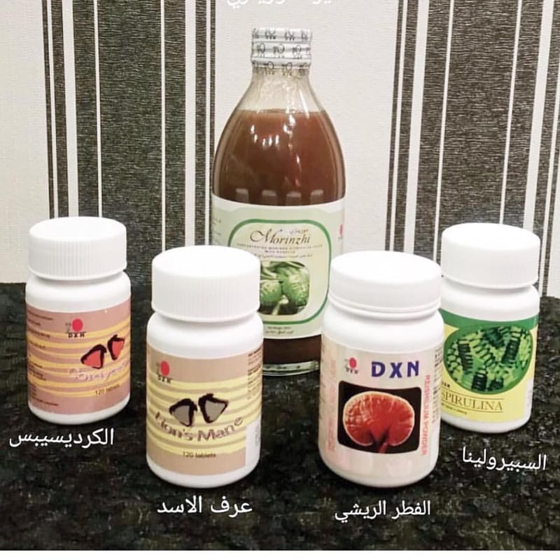 الخماسي الذهبي من DXN