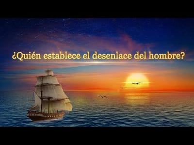 Cómo conocer el carácter de Dios y el resultado de Su obra (Parte 4)