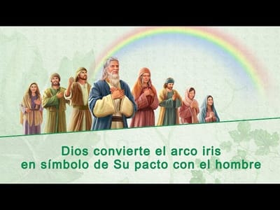 La obra de Dios, el carácter de Dios y Dios mismo (I) Parte 4