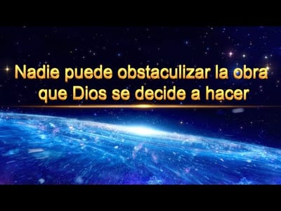 La obra de Dios, el carácter de Dios y Dios mismo (II) Parte 1-1