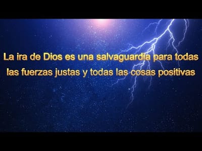 Dios mismo, el único (II) El carácter justo de Dios (Parte2)