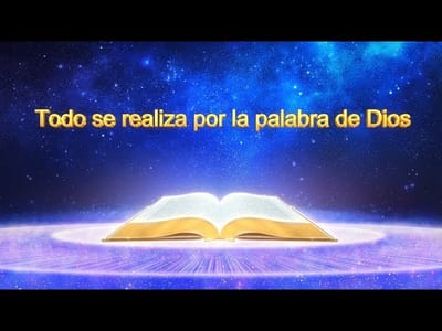 Evangelio de hoy | “Todo se realiza por la palabra de Dios” Las palabras del Espíritu Santo