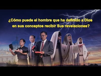 ¿Cómo puede el hombre que ha definido a Dios en sus conceptos recibir Sus revelaciones?