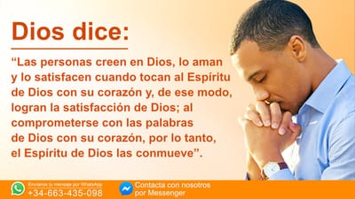 Es muy importante establecer una relación adecuada con Dios