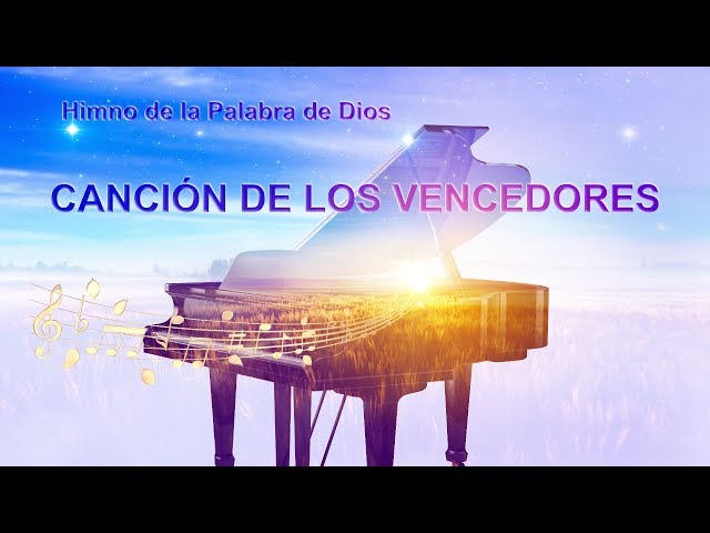 La mejor musica cristiana | Canción de los Vencedores