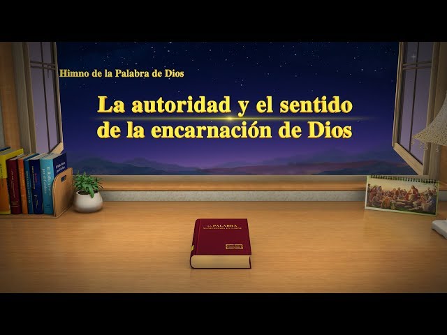La autoridad y el sentido de la encarnación de Dios