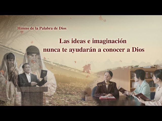 Las ideas e imaginación nunca te ayudarán a conocer a Dios